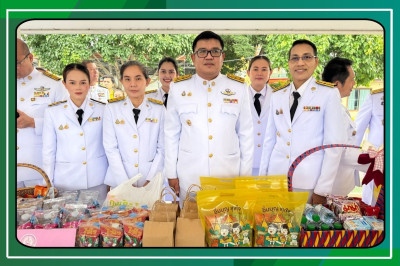 กิจกรรมเฉลิมพระเกียรติพระบาทสมเด็จพระเจ้าอยู่หัว ... พารามิเตอร์รูปภาพ 1
